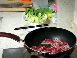 Black Pepper Oyster Sauce Beef recipe