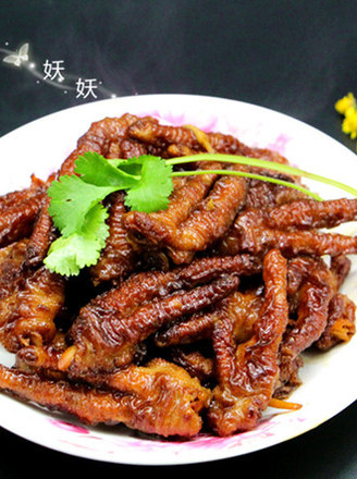Tiger Skin Chicken Feet (tiger Skin Chicken Feet)