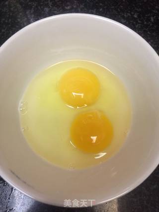 Steamed Egg with Minced Meat recipe