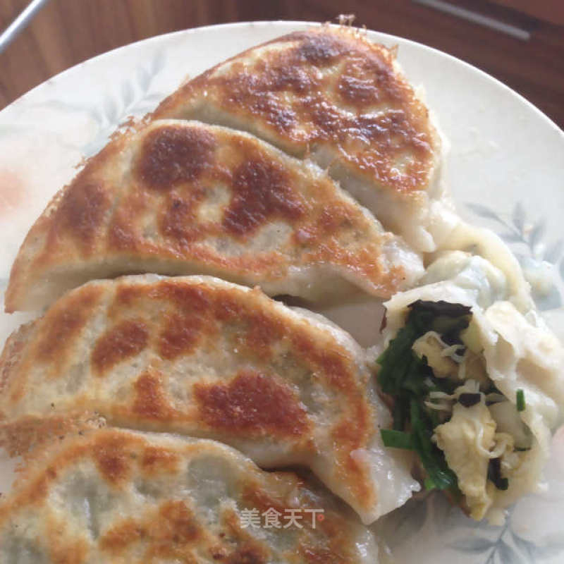 Crab Meat Oven Bun recipe