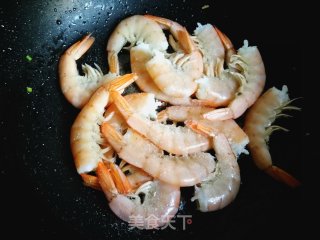 Fried Prawns with Scallion Oil recipe