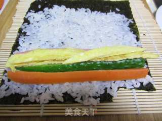 Seaweed Roll recipe