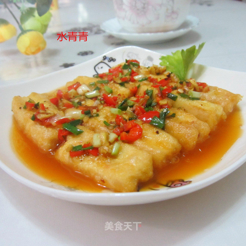 Crispy Tofu with Scallions recipe