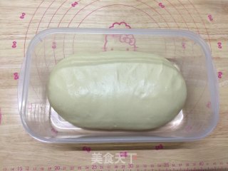 Melaleuca Coconut Bread recipe