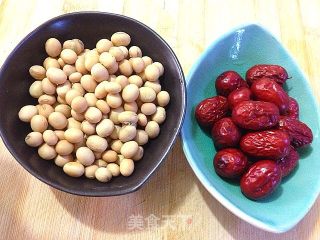 Red Date Soy Milk recipe