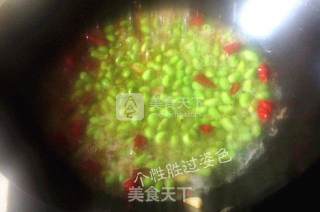 Edamame Chicken recipe