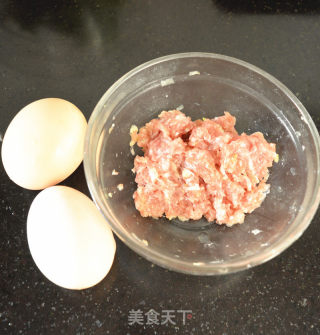 Steamed Egg with Minced Meat recipe