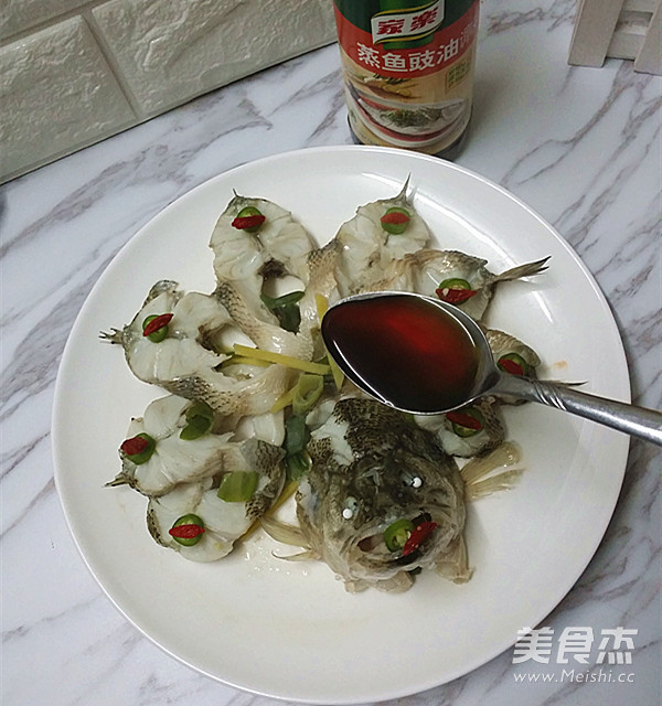 Every Year There is Fish-steamed Sea Bass recipe