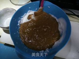 Jujube Cake recipe