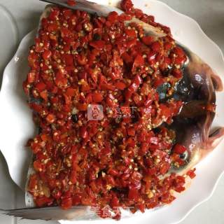 Chopped Pepper Fish Head recipe
