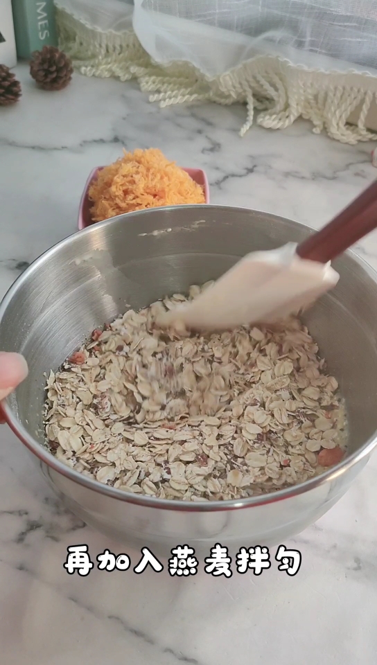 Brushed Oatmeal Cake, Low-fat, Healthy and Not Afraid of Fat recipe