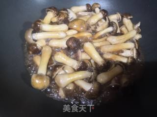 Vegetarian Fried Matsutake Mushroom recipe