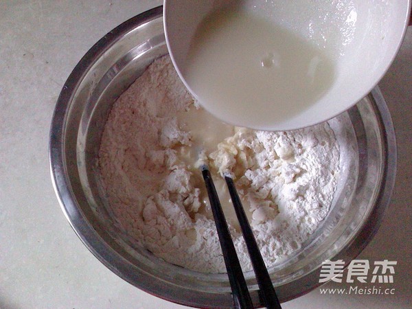 Guangdong Milk King Bun recipe
