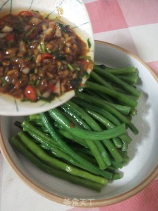 Cold Beans 💝 recipe