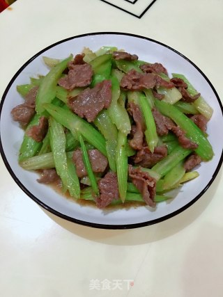 Stir-fried Beef with Celery recipe