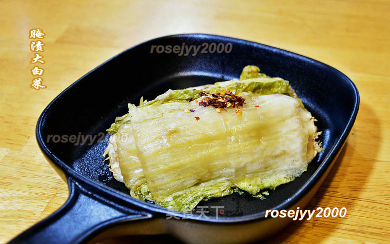Pickled Chinese Cabbage recipe