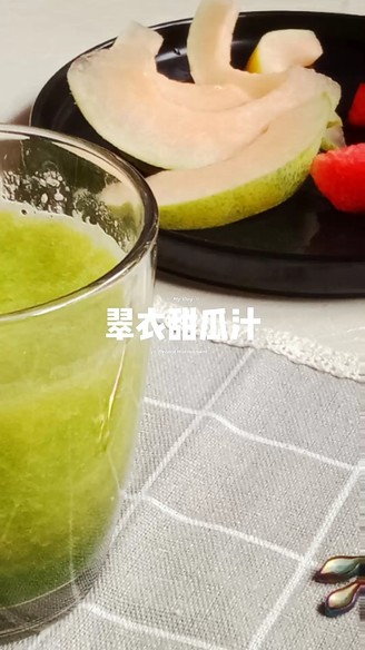 Cuiyi Melon Juice recipe