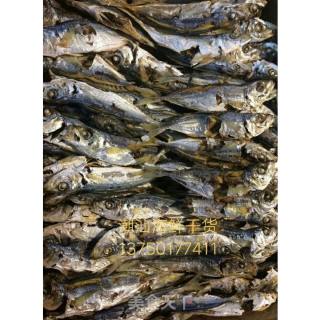 Dried Balang Fish recipe