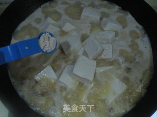 Stewed Tofu with Fish Offal recipe