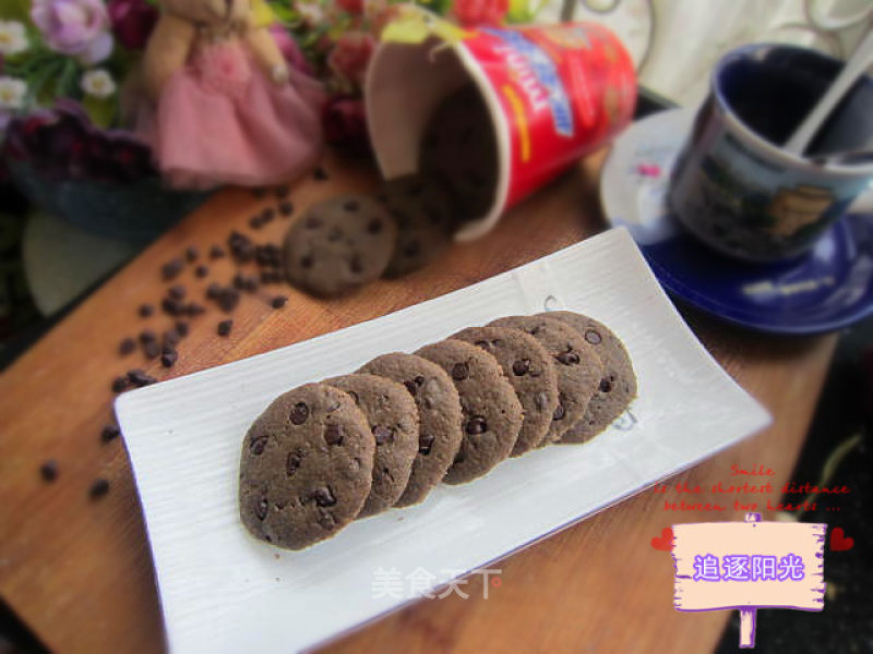 Fun Duo Duo Biscuits (chocolate Soft Cookies) recipe