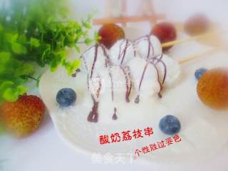 Yogurt Lychee Skewers recipe