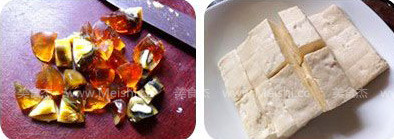 Preserved Egg Tofu recipe