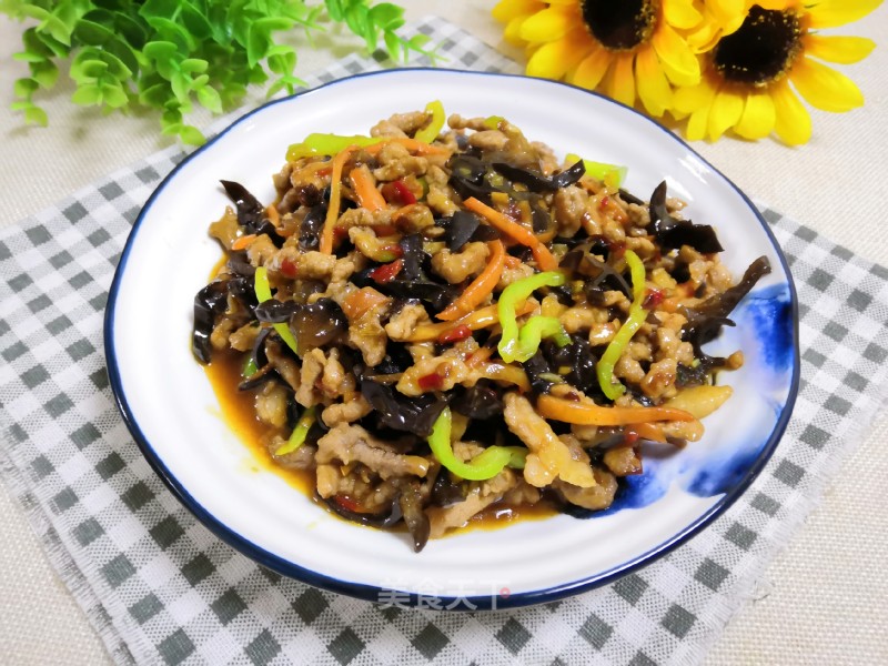 Yuxiang Pork recipe