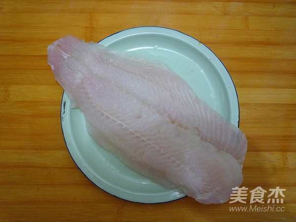 Teriyaki Arowana recipe