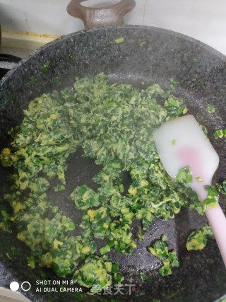 Scrambled Eggs with Leek recipe