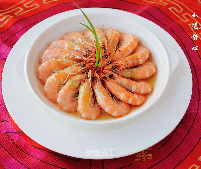 Brine Shrimp recipe