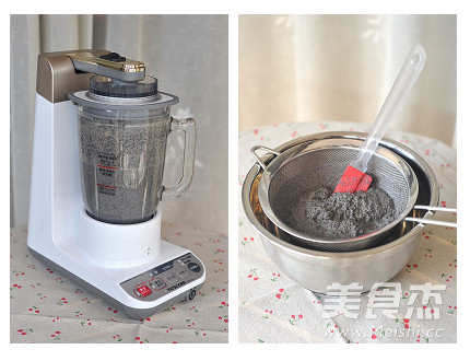 Black Sesame Paste recipe