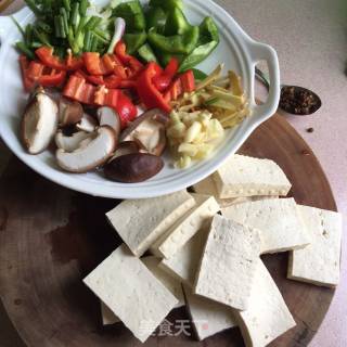 Spicy Tofu Pot recipe