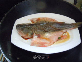 【steamed Sea Bass】 recipe