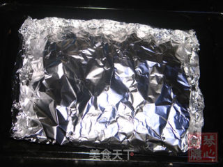 Fragrant Grilled Octopus recipe