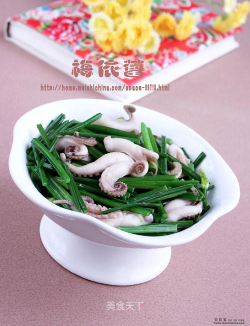 Octopus Fried Chives recipe