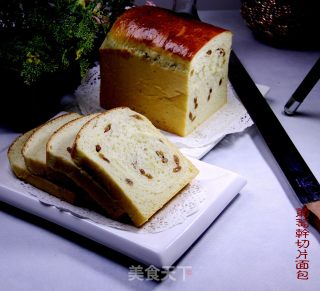 Raisin Bread recipe