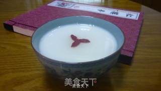 "evening Dinner" ------steamed Cheese with Sugar recipe
