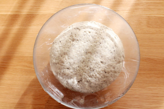 Black Sesame Bun recipe