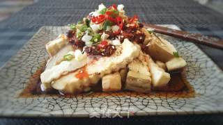 Chuanxiang Steamed Eggplant Strips recipe