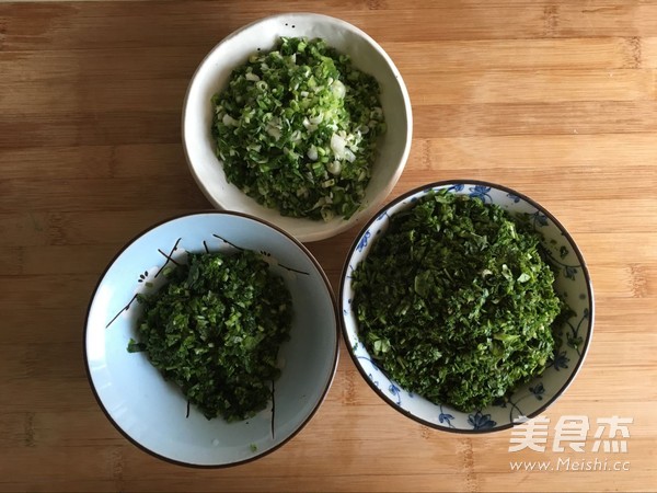 Steamed Dumplings with Shepherd's Purse and Vegetable Stuffing recipe