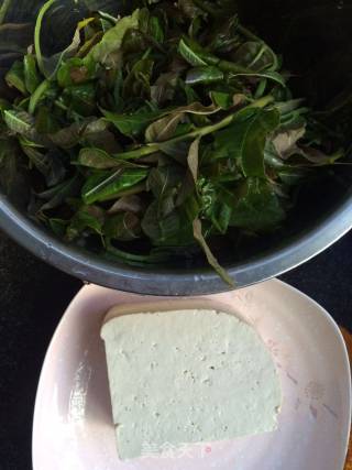 Toon Mixed with Tofu recipe