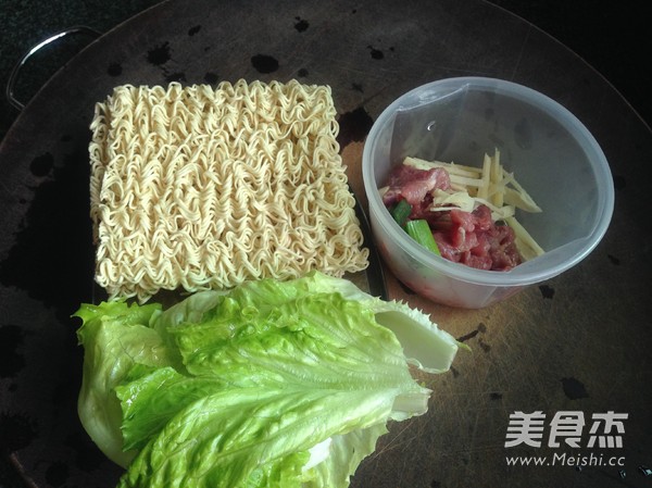 Lamb Noodle Soup recipe