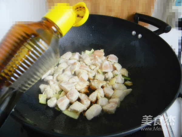 Chestnut Chicken Nuggets recipe