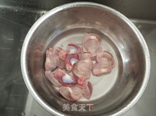 Stir-fried Chicken Gizzards recipe