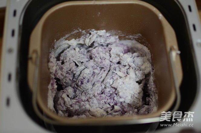 Soft Sweet Purple Sweet Potato Mantou recipe