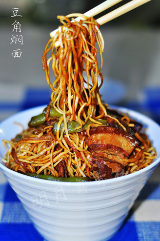 Braised Noodles with Beans recipe