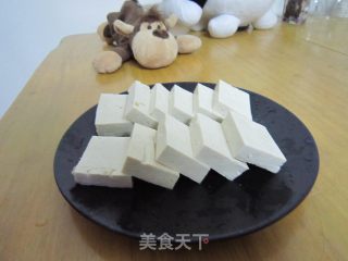 Dry Roasted Old Tofu recipe