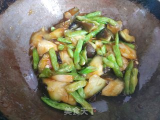 Fried Eggplant with String Beans recipe