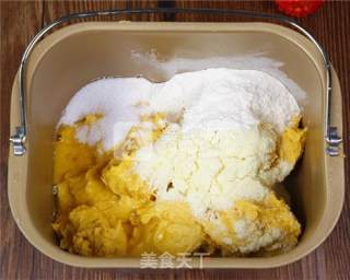 The Practice of Pumpkin Coconut Bread (chinese Kind) recipe