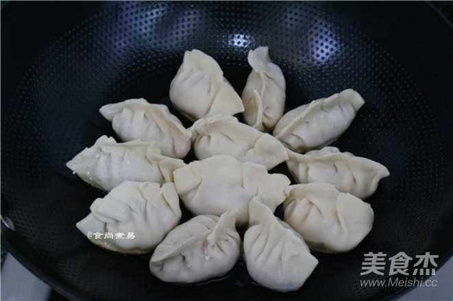 Fried Dumplings recipe